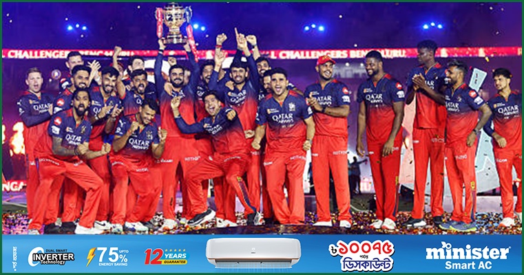 বিসিসিআইয়ের আয় প্রায় ১০ হাজার কোটি, অর্ধেকের বেশি আইপিএল থেকে